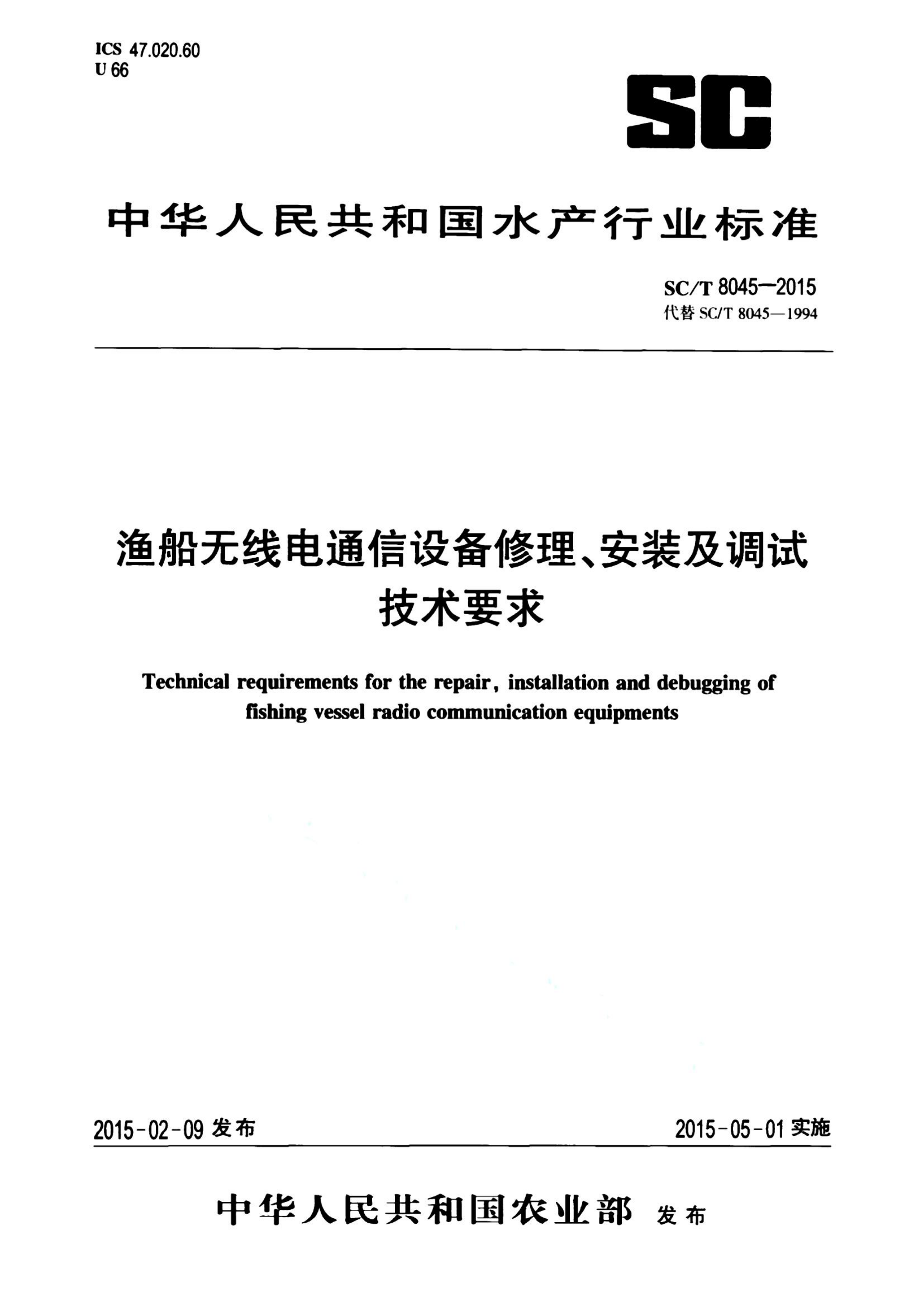 资源详情图